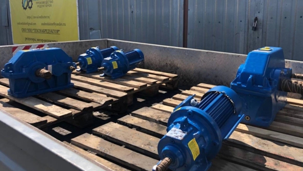 Редукторы РЦД-400, 3МП-31,5, Ц2У-200, Ц2У-160 отправлены 