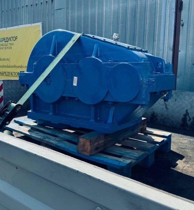 Редуктор РМ-650 отправлен 