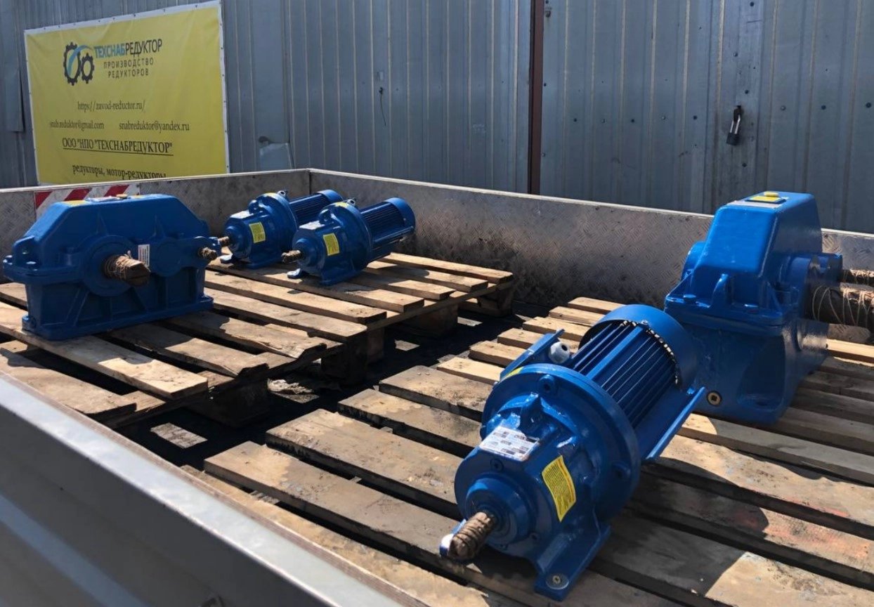 Редукторы РЦД-400, 3МП-31,5, Ц2У-200, Ц2У-160 отправлены 