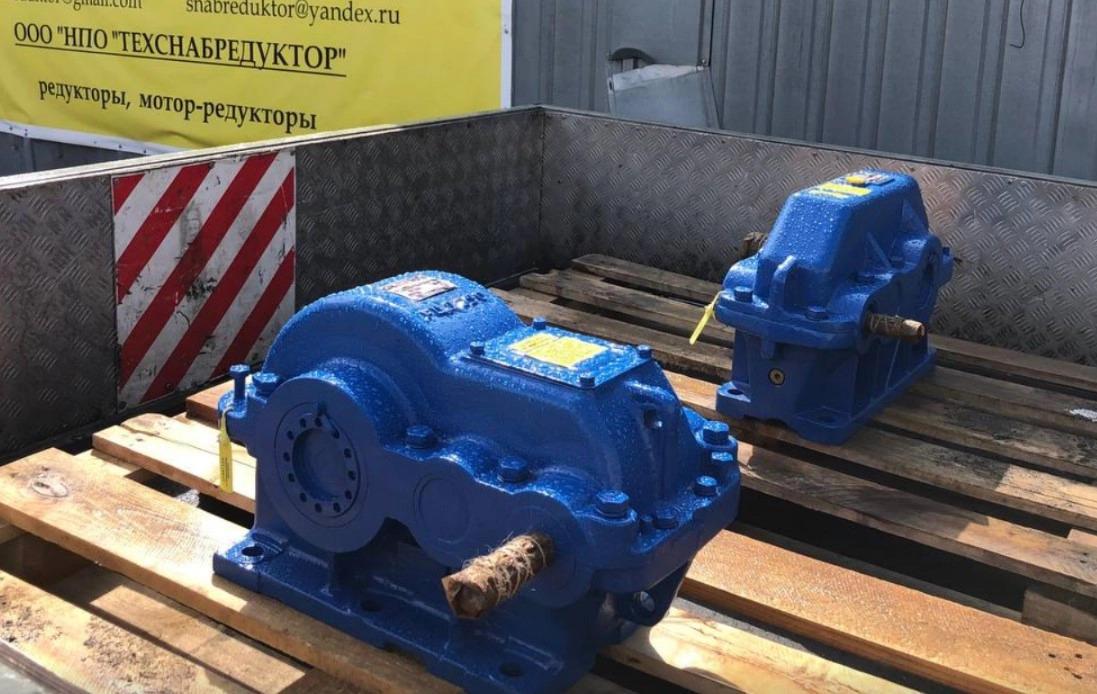 Редукторы РЦД-250, Ц2У-160 отправлены 