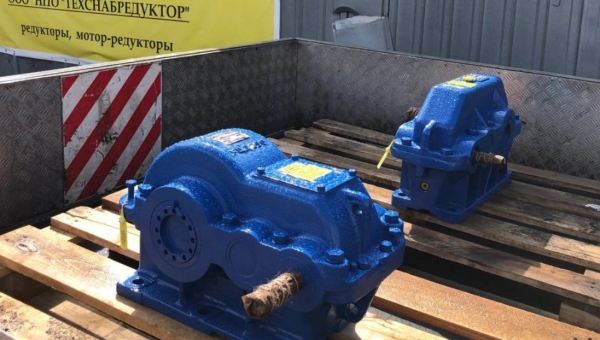 Редукторы РЦД-250, Ц2У-160 отправлены 