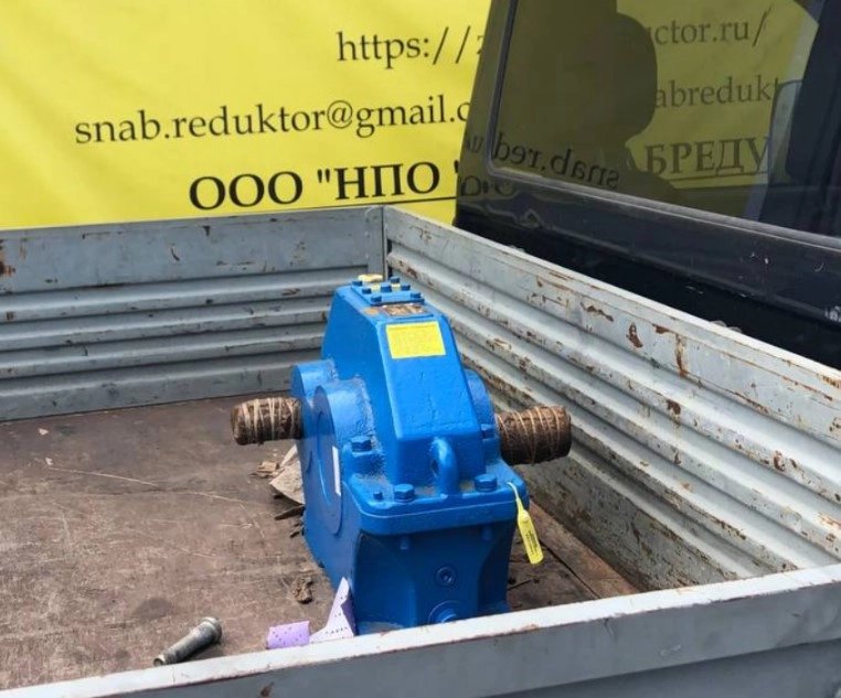 Редуктор ЦУ-200 отправлен 